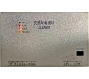ZLEAU01维修及销售